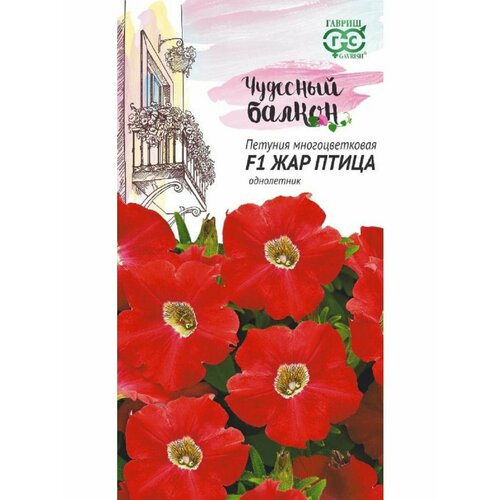 ���� ������ ������� ��� ����� F1 �������������� 7�� ��� 25�� (������) �������� ������, ������ �� 52 ���