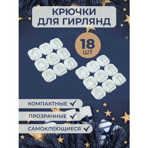 ���� ������ ��� ������� � �������� ����������, ����� 18 �� / ������������� ��������� / ������ ������������, ������ �� 199 ���