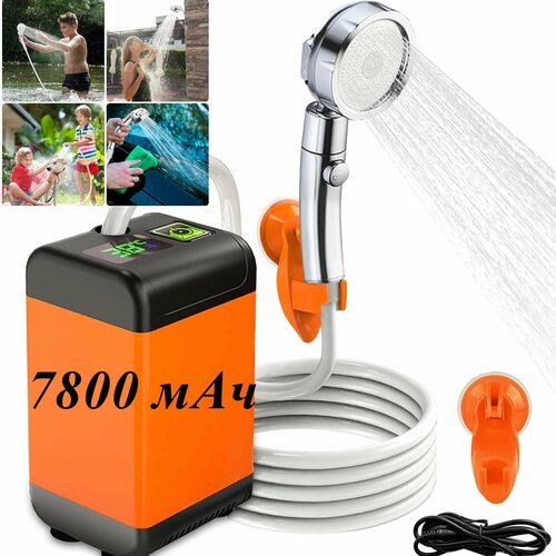 ���� �������������� �������� ��� ����������� ��� �������� � ����,7800 ���, ������ �� 4120 ���