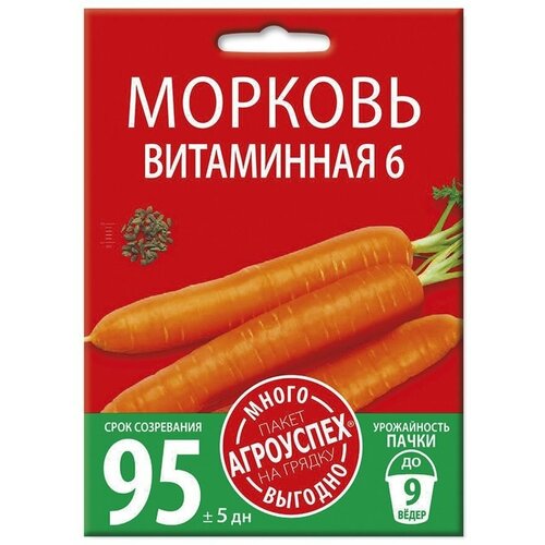 ���� ������� ���������� 6, ������ ��������� �����-������� 6�, ������ �� 210 ���