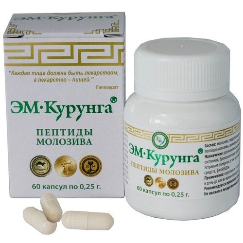 ���� ������� ���� ��-������� ������� ��������, 30 �, 60 ��., ������ �� 1250 ���