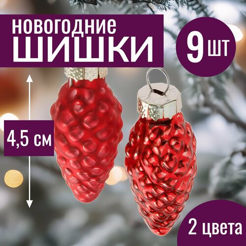 ���� ������� �� ���� ���������� ����� 4,5�� ����� ������� ������� ������ 9 �� �������, ������ �� 522 ���