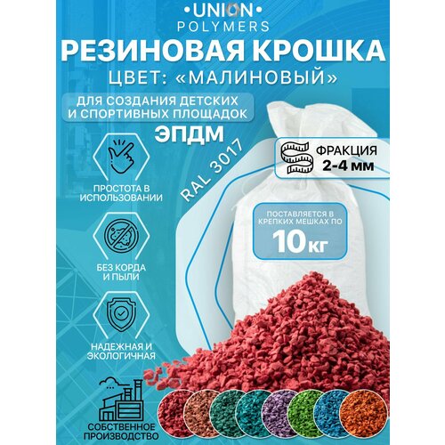 ���� ��������� ������, ������� 2-4 ��, 10 ��, ������ �� 3125 ���