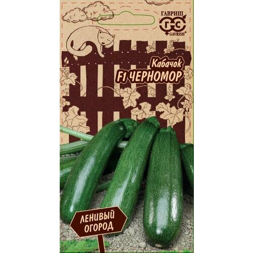 ���� ������ ������� �������� 2� ������ (������) ������� ������, ������ �� 38 ���