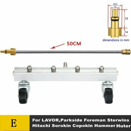 ���� �������������� ��� ����� ����� � ������ ������ 50��, 4 ��������, ���������� - ������� ��� �����, ������ �� 7500 ���