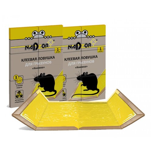    Nadzor   , 1 ,   378 