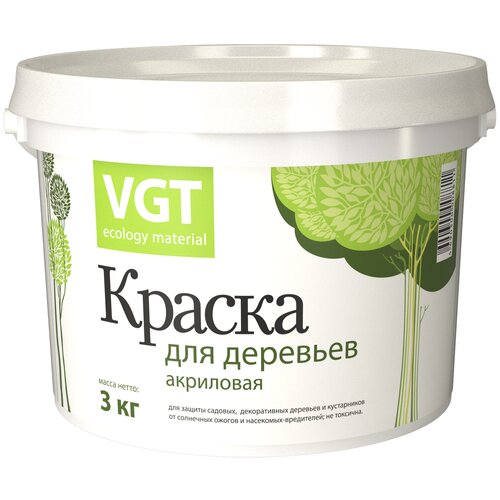 ���� VGT ��-��-1180 ������ ��� ������� �������� ���������, ������� (3��), ������ �� 580 ���