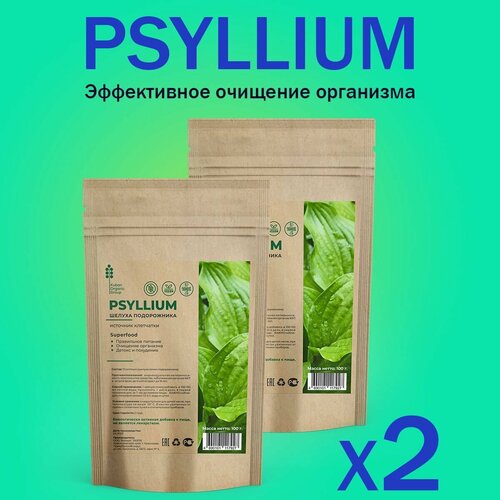 ���� PSYLLIUM superfood ������� ������� ������ ����������� � ������� �������� �������� ���������, ������ �� 655 ���