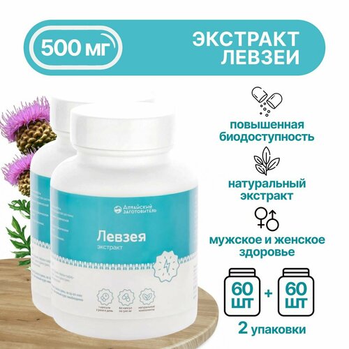 ���� ������ - ������� ������ ������� �� 500 ��, 2 ����� �� 60 ��. - ��������� ������������, ������ �� 1044 ���