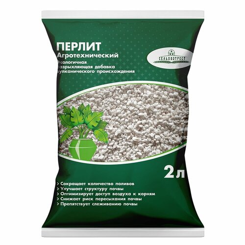 ���� ������ ��������������� CEMMIX 2 �, ������ �� 50 ���