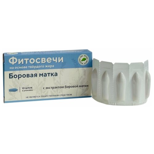 ���� ��������� ������� ����� ������� (10 ��) ������� ��� ����� �����, ������ �� 650 ���