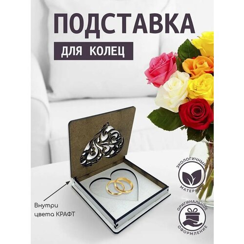 ���� ��������� ��� ����������� �����, ������ �� 699 ���