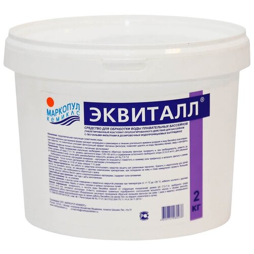 ���� �������� ��� �������� �������� ������� �������� ��������������� � ����������, 2 �, ������ �� 2095 ���