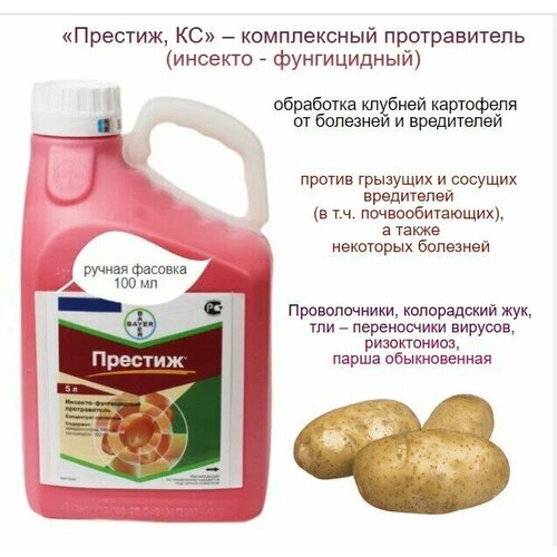 ���� ������� �� �� ������������ ���� ������ ������� 100�� (������ �������), ������ �� 920 ���