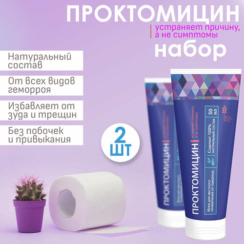 ���� ����������� ���� �� ��������, ������ �� 780 ���