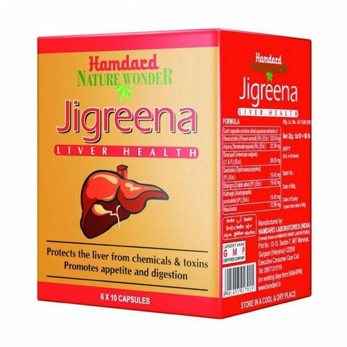 ���� �������� ������� (Jigreena Hamdard), 60 ������, ������ �� 650 ���