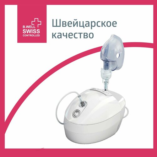 ���� ������������� ��������� (����������) B.Well WN-117, �����/�����, ������ �� 2450 ���