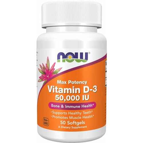 ���� Vitamin D3, 50000 ��, 50 ��, 50 ��., ������ �� 1676 ���