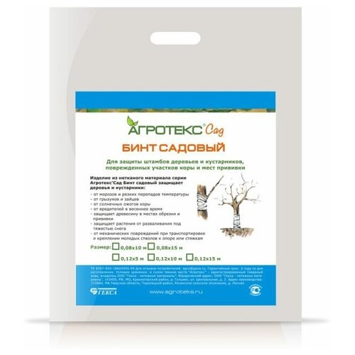 ���� ���� ������� ��� �������� 12 �� � 10 �, ������ �� 441 ���