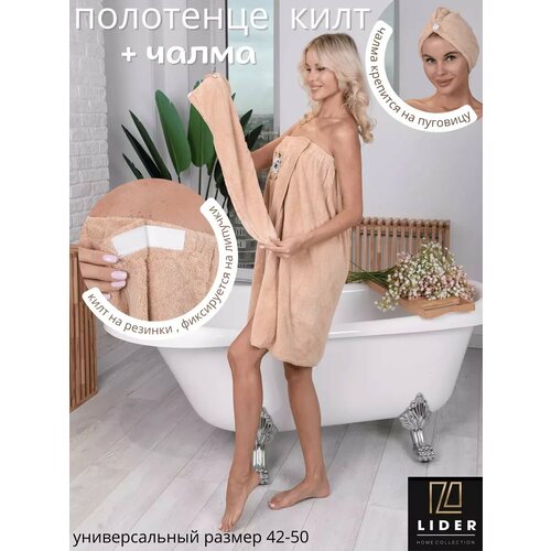 ���� ����� ��� ���� � �����: ���� � �����, ������ �� 750 ���