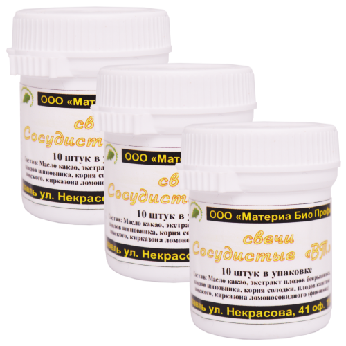 ���� ����� ������� (��� �������), 3 ��., ������ �� 2100 ���