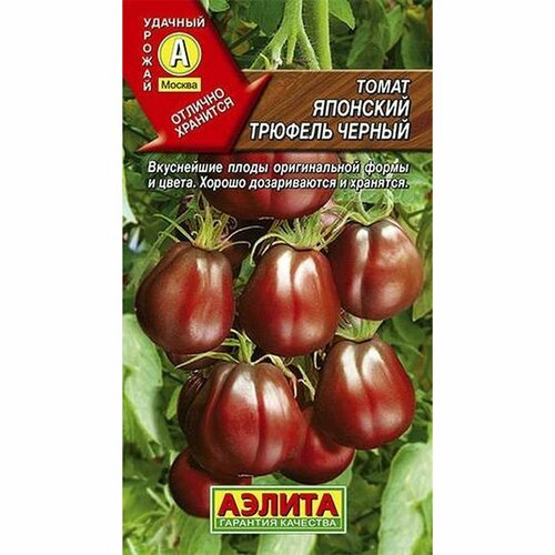 ���� ������ ����� �������� ������� ������ (������) 0,2�, ������ �� 53 ���