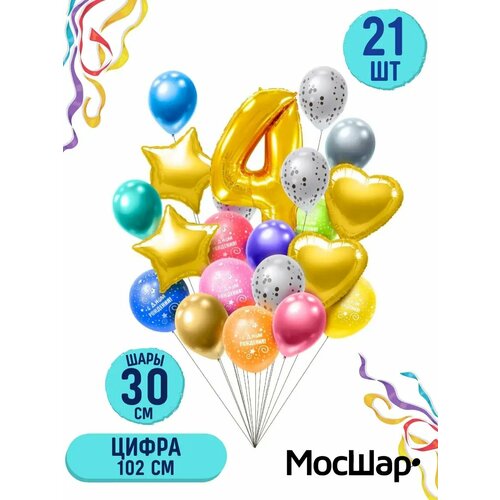 ���� ����� ��������� ����� �� ���� �������� � ������� ������ - 21 ����� � ������ 4, ������ �� 438 ���