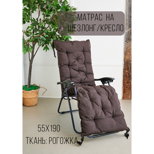 ���� ������ �� �������, �� ������, �� �������, �� �����������, �� ���������� 55�190�8. ����: ������� �������, ������ �� 2500 ���