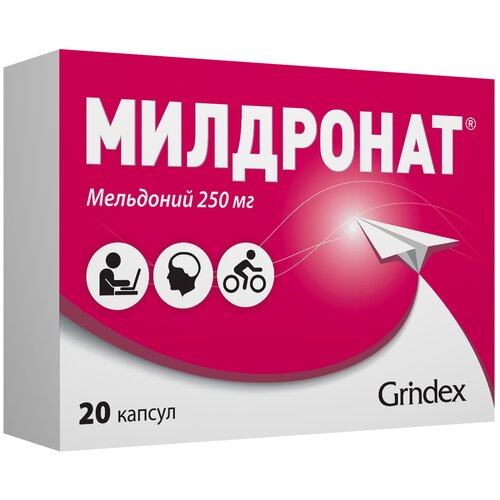 ���� ��������� ����., 250 ��, 20 ��., ������ �� 633 ���