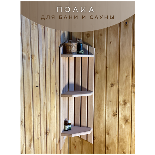 ���� ����� ��� ���� � ����� 3-� ������� ��-56 �� �����, ������ �� 2591 ���