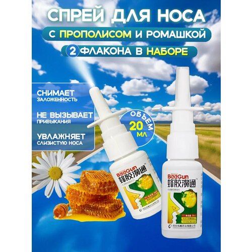 ���� ����� ��� ���� �� ������������ � �������� 2��, ������ �� 300 ���