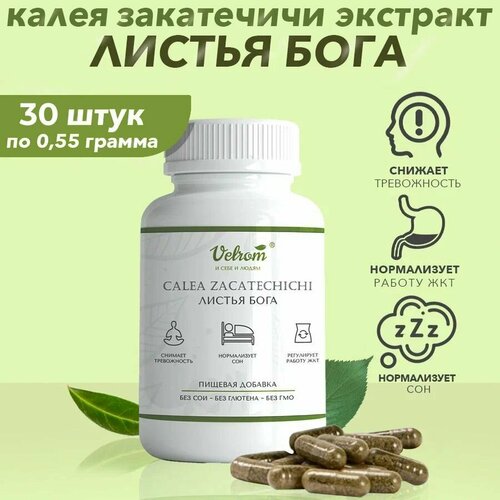 ���� ����� ���������� ������ ����, �������� 30 ������, ������ �� 791 ���