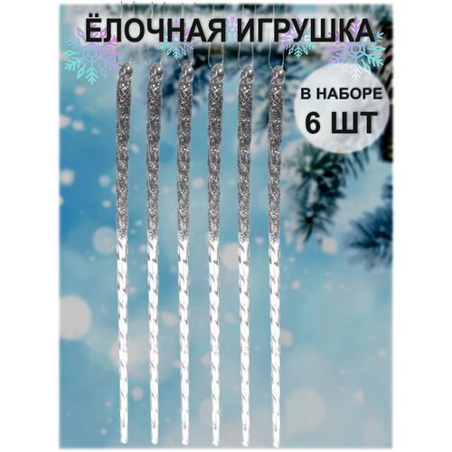 ���� ������� �������, �������� 