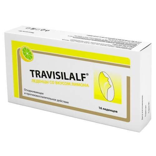 ���� Travisilalf �������, 16 ��., �����, ������ �� 125 ���