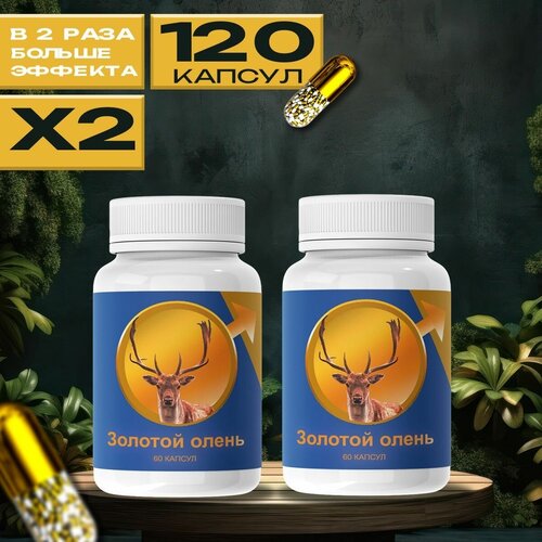 ���� ������� ����� ������� ��� ��������� ������� ��������, ������ �� 960 ���