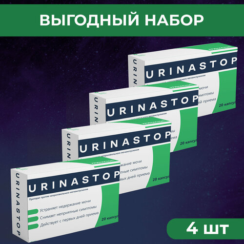 ���� �������� ��� ����������� ������� 3 ��, ������ �� 1729 ���