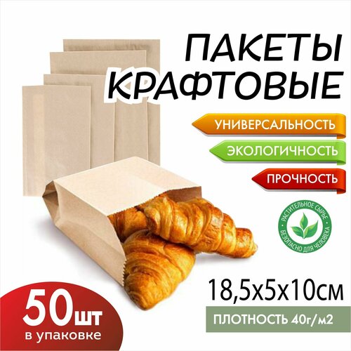 ���� ����� ����� �������� V �������� ��� 18,5*5*10 50 ��, ������ �� 400 ���