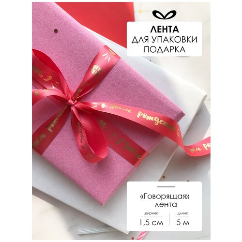 ���� ����� �����������, ���� ��� �������, � �������� 