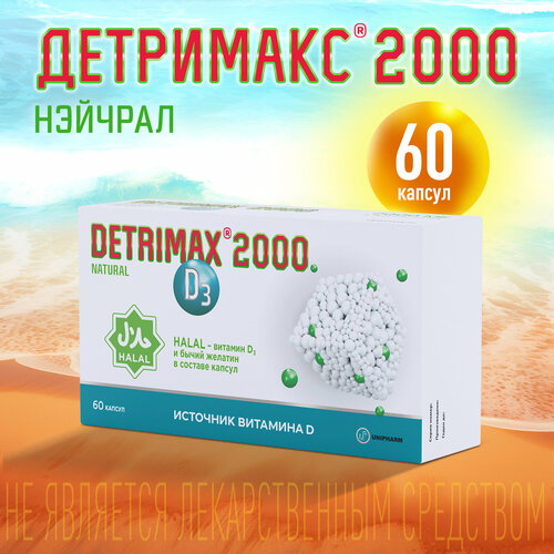 ���� ��������� ������� ����. �60, ������ �� 478 ���