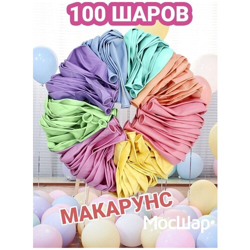 ���� ����� ��������� ����� �������� 100�� - 30��, ������ �� 494 ���