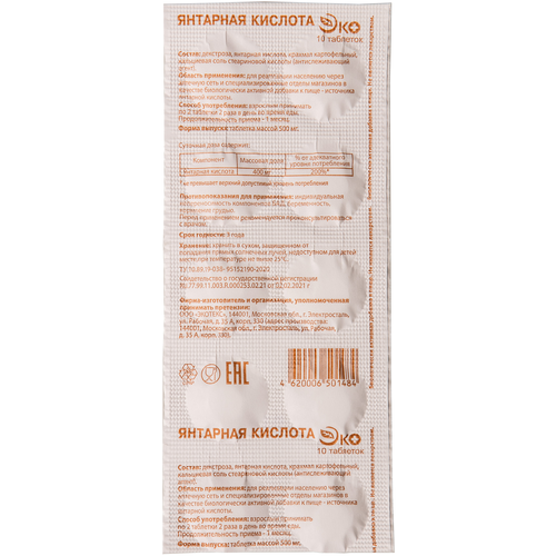 ���� �������� ������� ��� ���., 10 ��, 0.5 �, 10 ��., ������ �� 99 ���