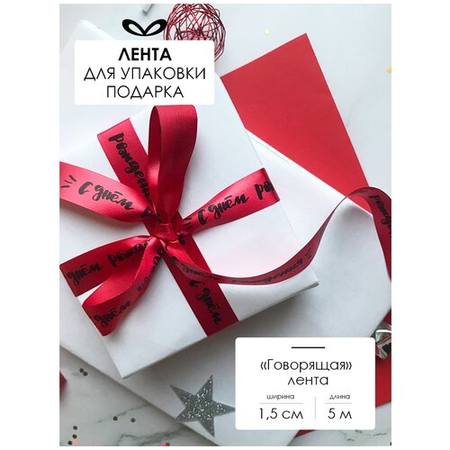 ���� ����� �����������, ���� ��� �������, � �������� 