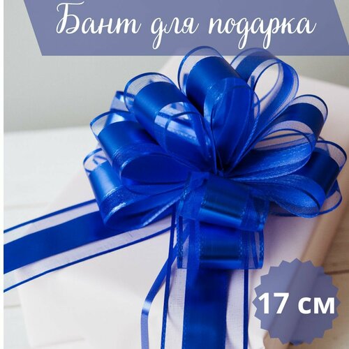 ���� ���� ��� ������� ������� ��� �������� �����, ������ �� 239 ���