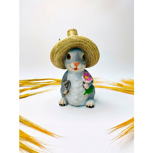               713644/F725 11,5*13*20 ,   881 