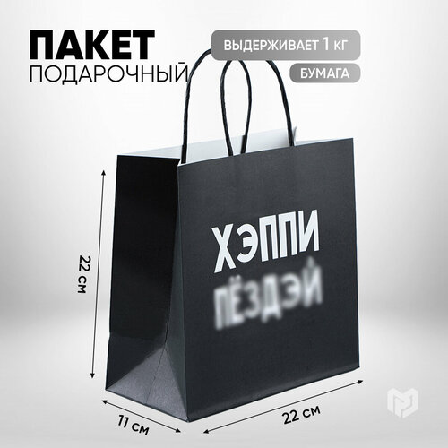 ���� ����� ���������� � �������� ������ �����, 22 ? 22 ? 11 ��, ������ �� 193 ���