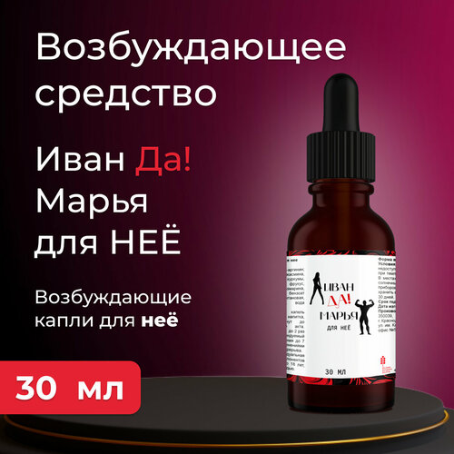 ���� ������������ �������� ���� ��! ����� ��� ��� ����� 30 ��, ������ �� 420 ���