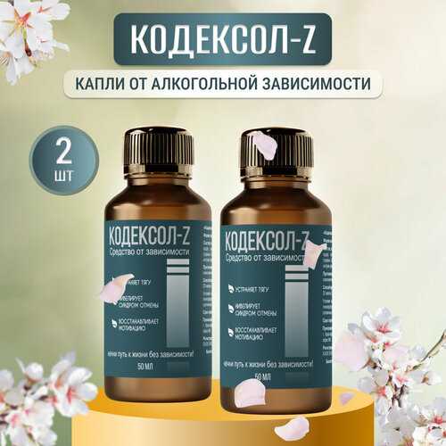 ���� �������� �� �����������, �������� 50��, 2 ��, ������ �� 745 ���