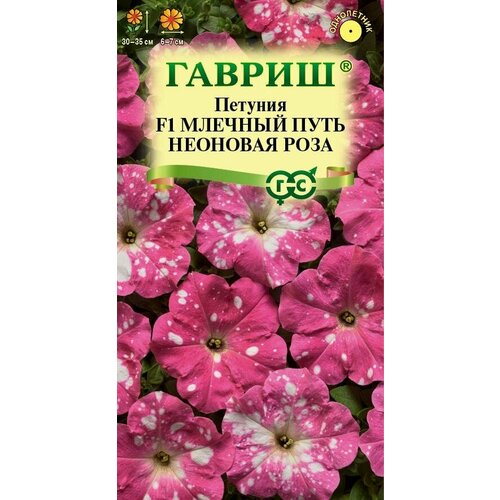 ���� ������ ������� ������� ���� �������� ���� F1 7�� ��� 35�� (������), ������ �� 62 ���