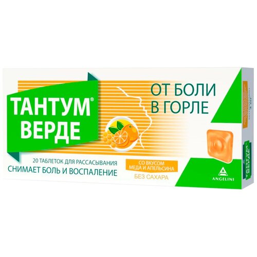 ���� ������ ����� ���. �/������., 3 ��, 20 ��., �������� � ���, ������ �� 394 ���