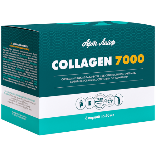 ���� �������� 7000 �-� �/��. ������ ��., 50 ��, 882 �, 6 ��., ������, ������ �� 1800 ���